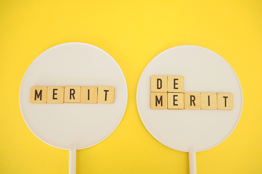 メリットデメリット