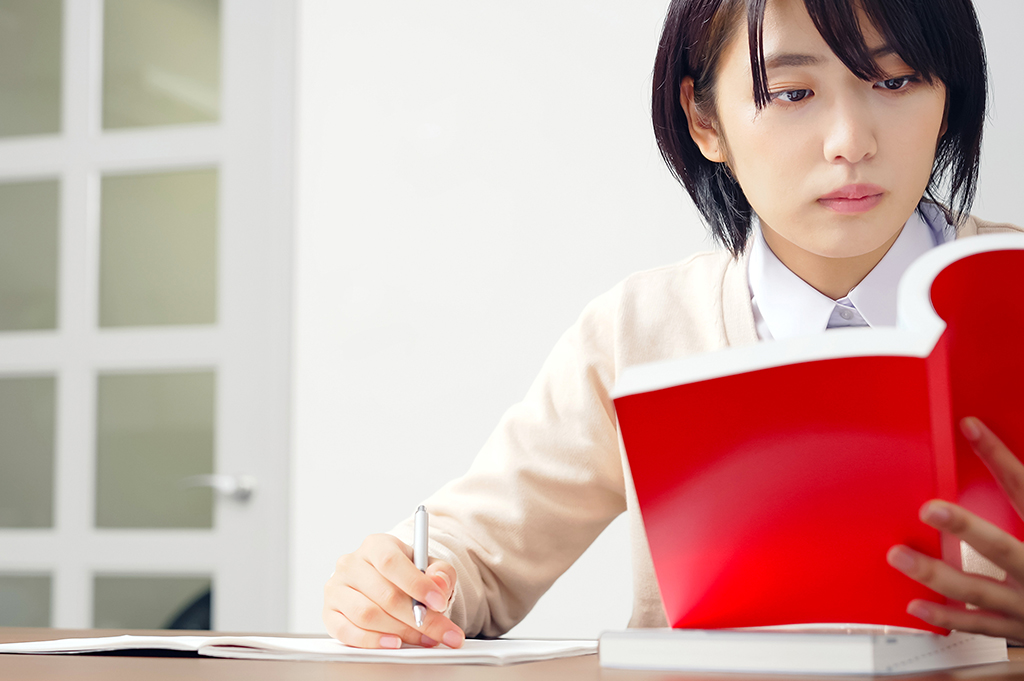 学び直しを表すイメージ